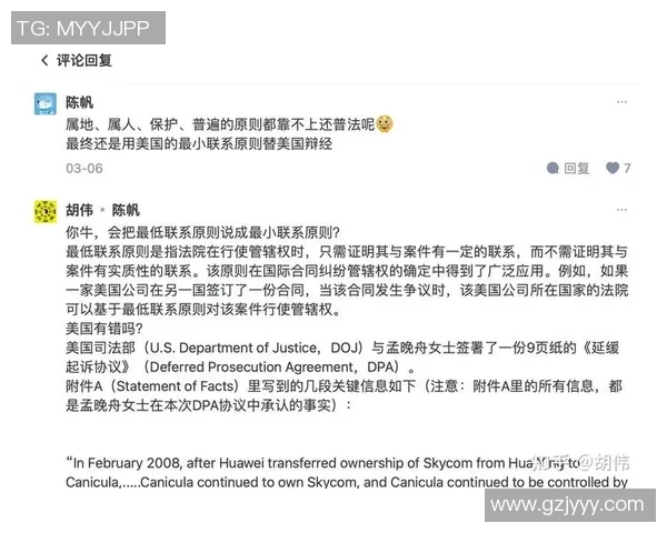 专访张丽揭秘排球成功之道与背后不为人知的努力与坚持